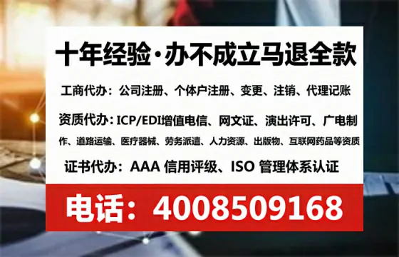 河池<a href='https://www.lihengelec.com/  '>广电短剧三件套</a>办理指南：用途解析、流程详解与高效服务优势