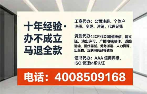 河池<a href='https://www.lihengelec.com/  '>广电短剧三件套</a>办理指南：用途解析、流程详解与高效服务优势