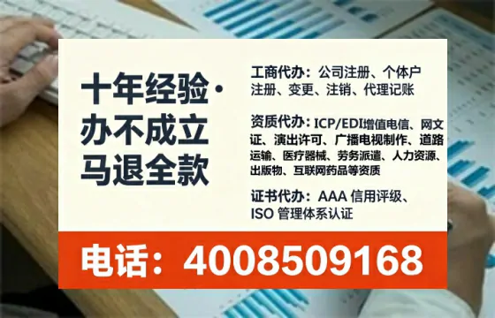 河池办理<a href='https://www.lihengelec.com/  '>食品生产许可证</a>的用处、流程与实用经验分享