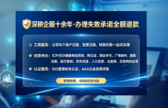 河池<a href='https://www.lihengelec.com/  '>医疗器械二类经营备案证</a>的办理全攻略：从需求到落地的实战经验分享