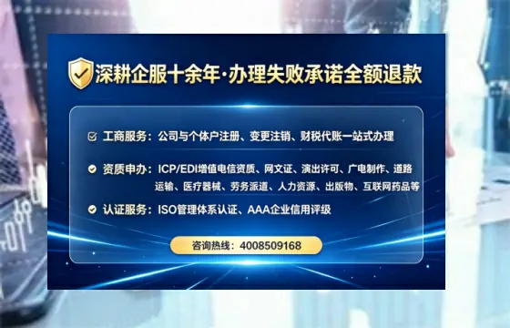 河池办理<a href='https://www.lihengelec.com/  '>食品经营许可证</a>的实用指南：从必要性到高效代办全流程分享